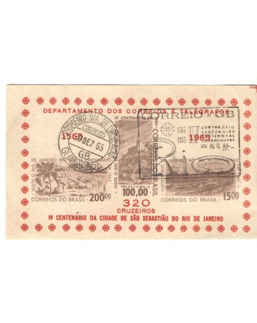 1965 BLOCO 17 NOVO,SEM USO, COM DOIS CARIMBOS SENDO UM DO PRIMEIRO DIA GB PERFEITO  7420